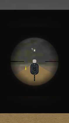 GyroSniper - Screenshot 1