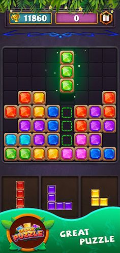 Block Puzzle Blast - Screenshot 2