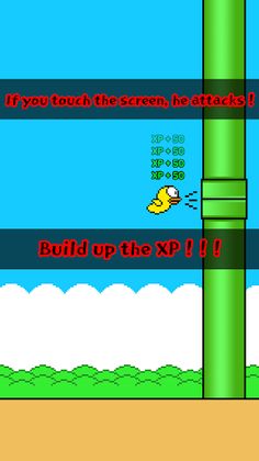 Lonely Chick - Screenshot 3