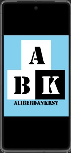 Cool Rect Max - Screenshot 1