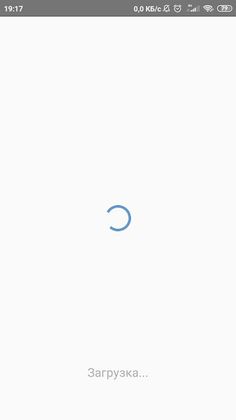 Error Occurred - Screenshot 2