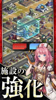 Last Escape -70+ Military Girl - Screenshot 3