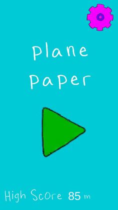 Plane Paper - Screenshot 1
