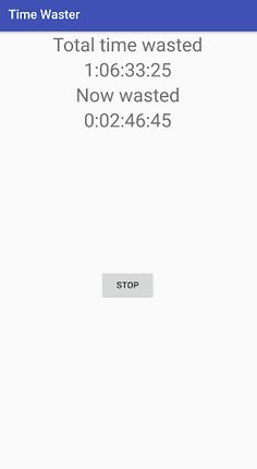 Time Waster - Screenshot 2