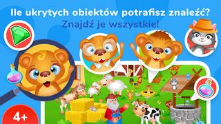 A Kuku - Gry dla dzieci. - Screenshot 1