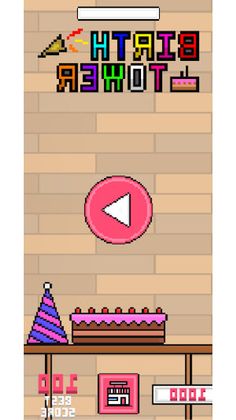 Birth Tower - Screenshot 1