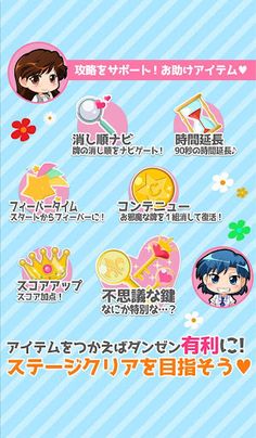 SuperRealMahjong Solitaire R - Screenshot 3