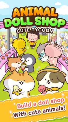 Animal Doll Shop - Cute Tycoon - Screenshot 1