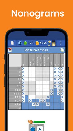 Engage Brain Training - Screenshot 3
