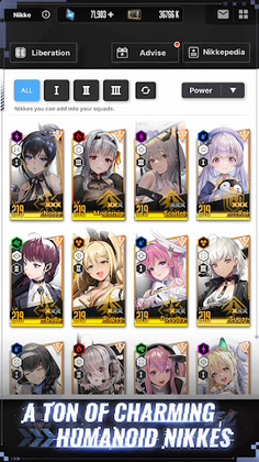 GODDESS OF VICTORY: NIKKE - Screenshot 3