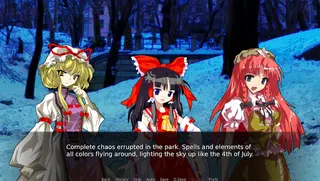 Cirno's Perfect Summer Vacation - Screenshot 1
