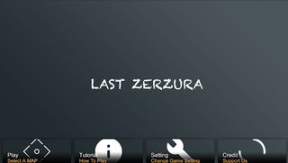 Last Zerzura - Screenshot 2