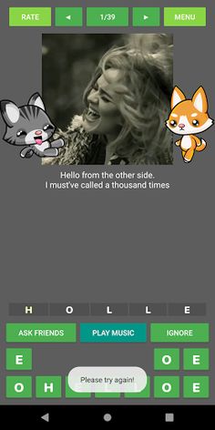 Hear and Guess The Song - Screenshot 2