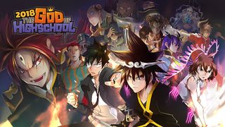 G.O.H - The God of Highschool - Screenshot 1