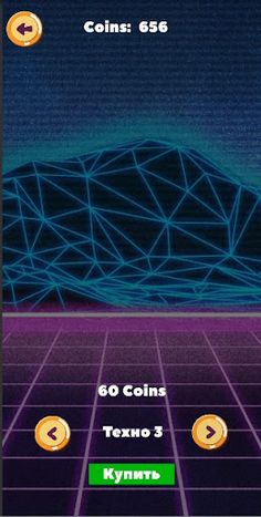 Click Turbo - Screenshot 3