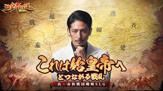 Shikoutei no Michi he - Screenshot 1