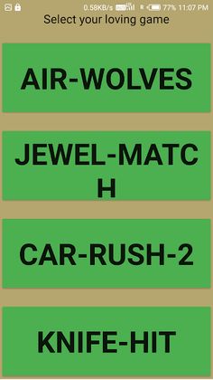 Game goever - Screenshot 3