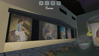 Marquez Gallery - Screenshot 3