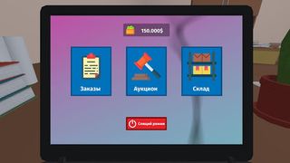 TWELVE CONTAINERS: Auction of  - Screenshot 1