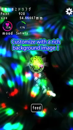 Playing with Puffer fish - Screenshot 3