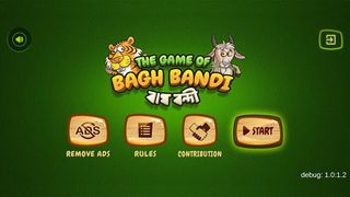 Bagh Bandi Game - Screenshot 1