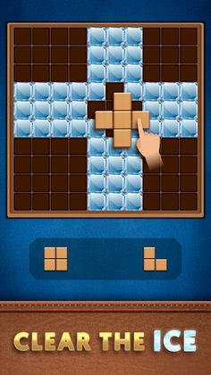 Brain Wood Puzzle - Screenshot 1