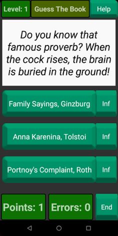 Guess the Book - Screenshot 2