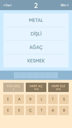 Resimsiz Kelime Bulmaca - Screenshot 2