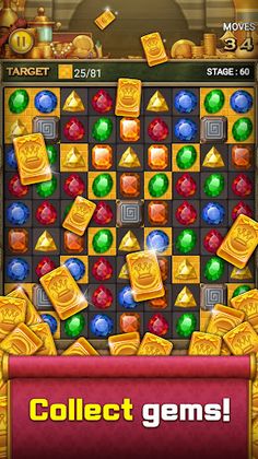 Jewel Fantasy Empire - Screenshot 3