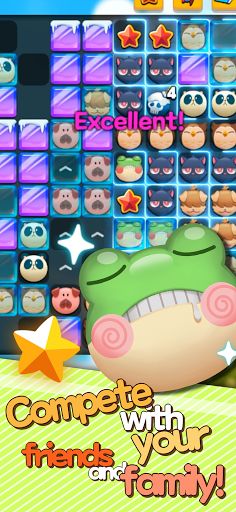 PuzzlePangPang - Screenshot 4