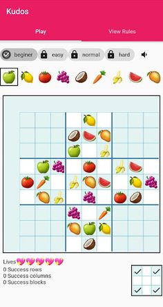 Fruity Games - Screenshot 1