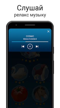 Poly Puzzle 3d арт-головоломки - Screenshot 4