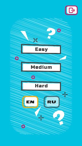 Quiz for all - Screenshot 2