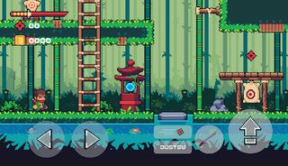 El Ninja Pepe - Screenshot 1