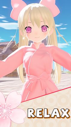 Holiday With Cutey - Screenshot 1