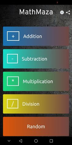 MathMaza - Screenshot 1