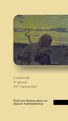 Restauratori - Screenshot 2