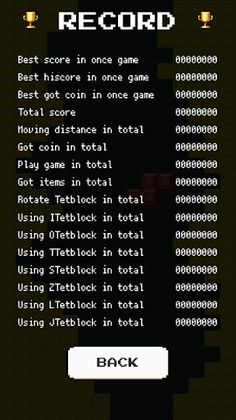 TETWAY - Screenshot 4
