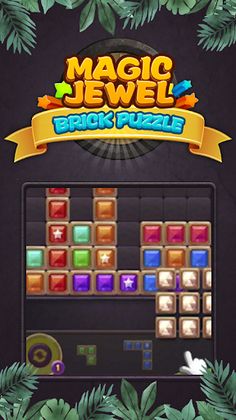 Magic Jewel Brick Puzzle - Screenshot 1