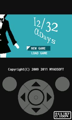 12/32 αDays - Screenshot 4