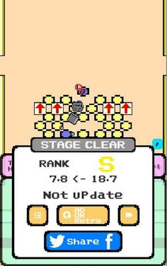 Hang in!! Bouldering Robot - Screenshot 4