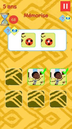 Afrikagames - Yeba - Screenshot 2