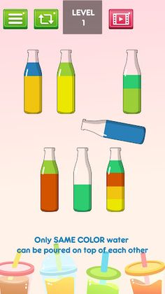 Water sort Puzzle - Screenshot 1