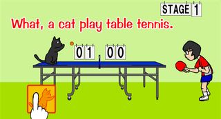 Cat Pinpon - Screenshot 1