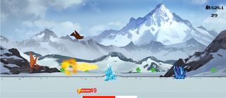 DinoJumper - Screenshot 1