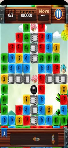 DBS Rescue - Screenshot 4