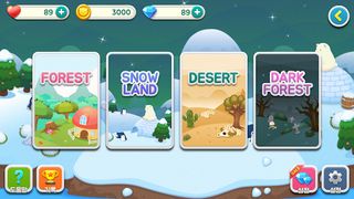 나의 사천성  Easy - Screenshot 2