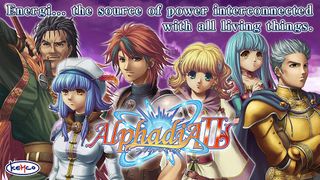 RPG Alphadia2 - Screenshot 1