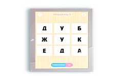 Филворды. Найди все слова. - Screenshot 4