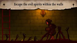 Whispering Willows - Screenshot 3